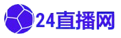 中超直播平台推荐_中超直播平台